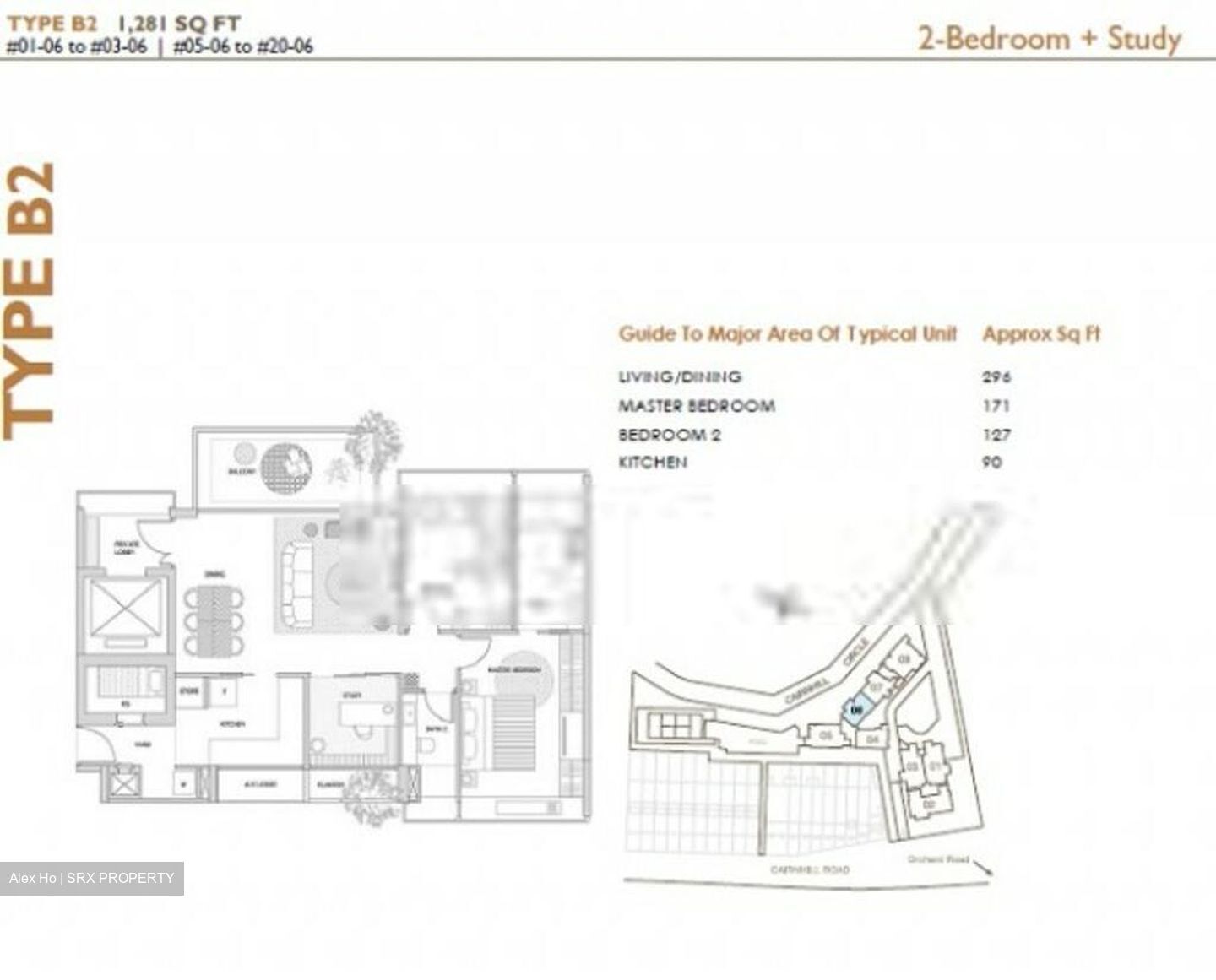 Helios Residences (D9), Apartment #403187981